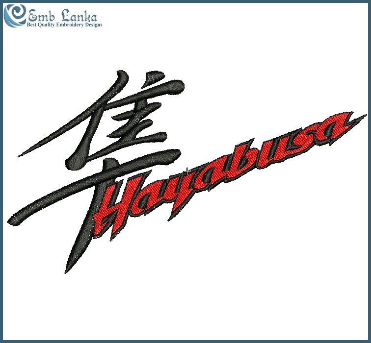 Suzuki Hayabusa Logo Decal Sticker